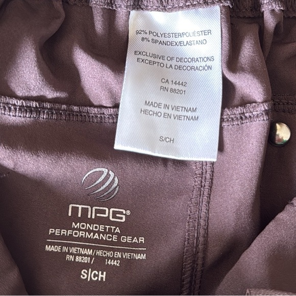 Mondetta rolled athletic shorts - Picture 5 of 6